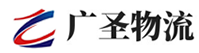 深圳到茅箭区物流公司